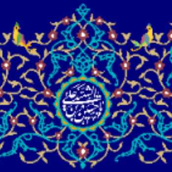 میلاد امام حسین علیه السلام