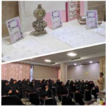 جلسه مادران پایان نیمسال اول (پایه دوازدهم)