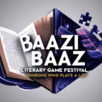 پایه هشتم _ بازی باز