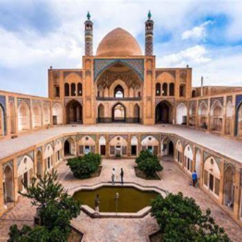 پایه هشتم _ سفر کاشان