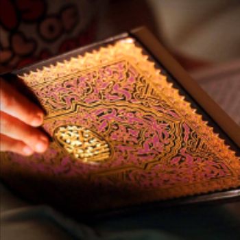 کتابخانه متوسطه یک ـ طعم شیرین قصه