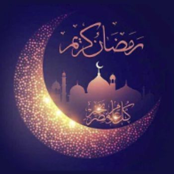 پایه ی یازدهم ـ مراسم افطاری